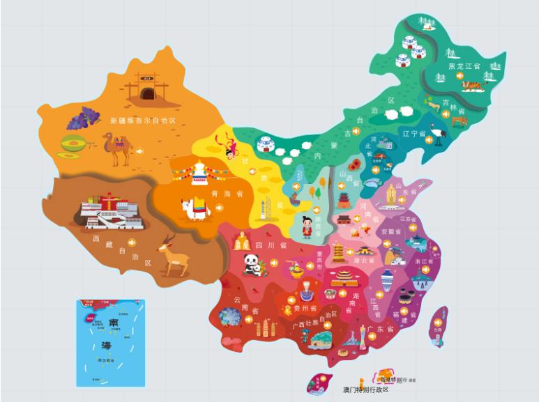 天山名酒回收.jpg